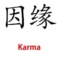Karma Chinese Symbol